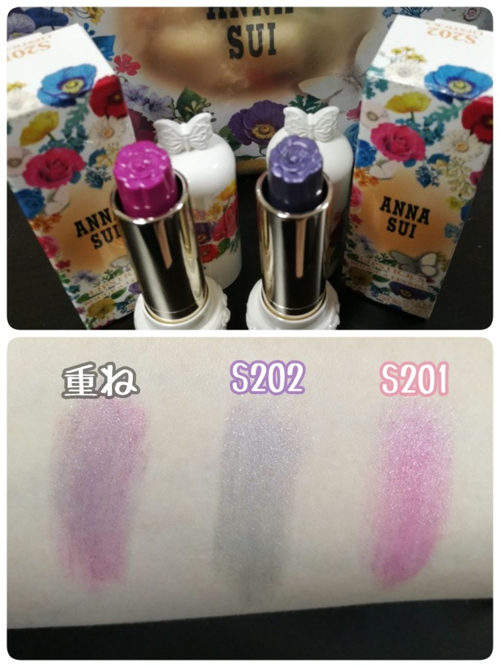 グロス・アンテルディ/GIVENCHY/リップグロスを使ったクチコミ(4枚目)