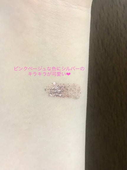 グリッターイルミネーションライナー/CipiCipi/リキッドアイライナーを使ったクチコミ(2枚目)