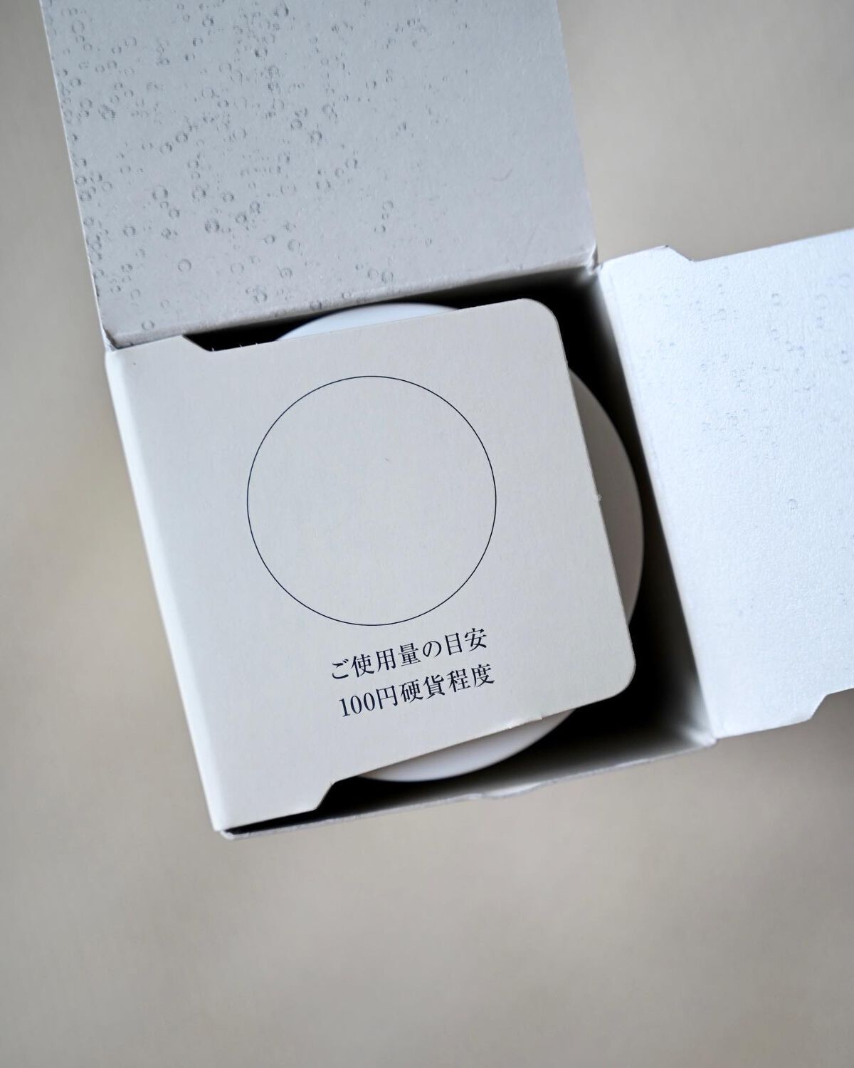 オルビスユー エッセンスローション /オルビス/化粧水を使ったクチコミ(5枚目)