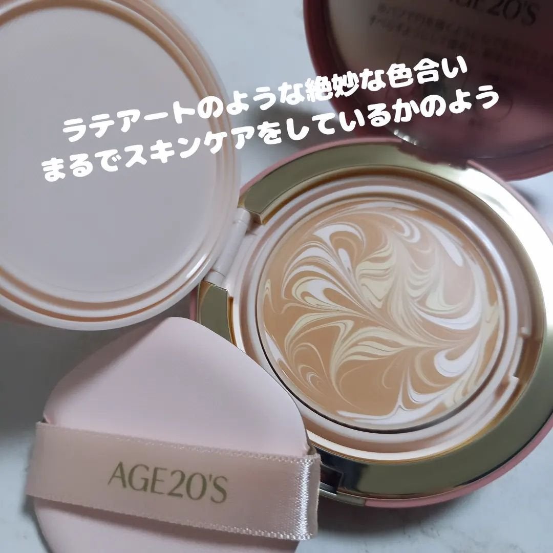 エッセンス カバー パクト モイスチャー/AGE20’s/リキッドファンデーションを使ったクチコミ(2枚目)