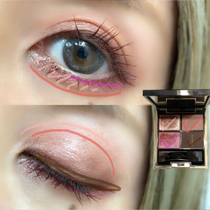 デザイニング カラー アイズ/SUQQU/アイシャドウパレットを使ったクチコミ(2枚目)