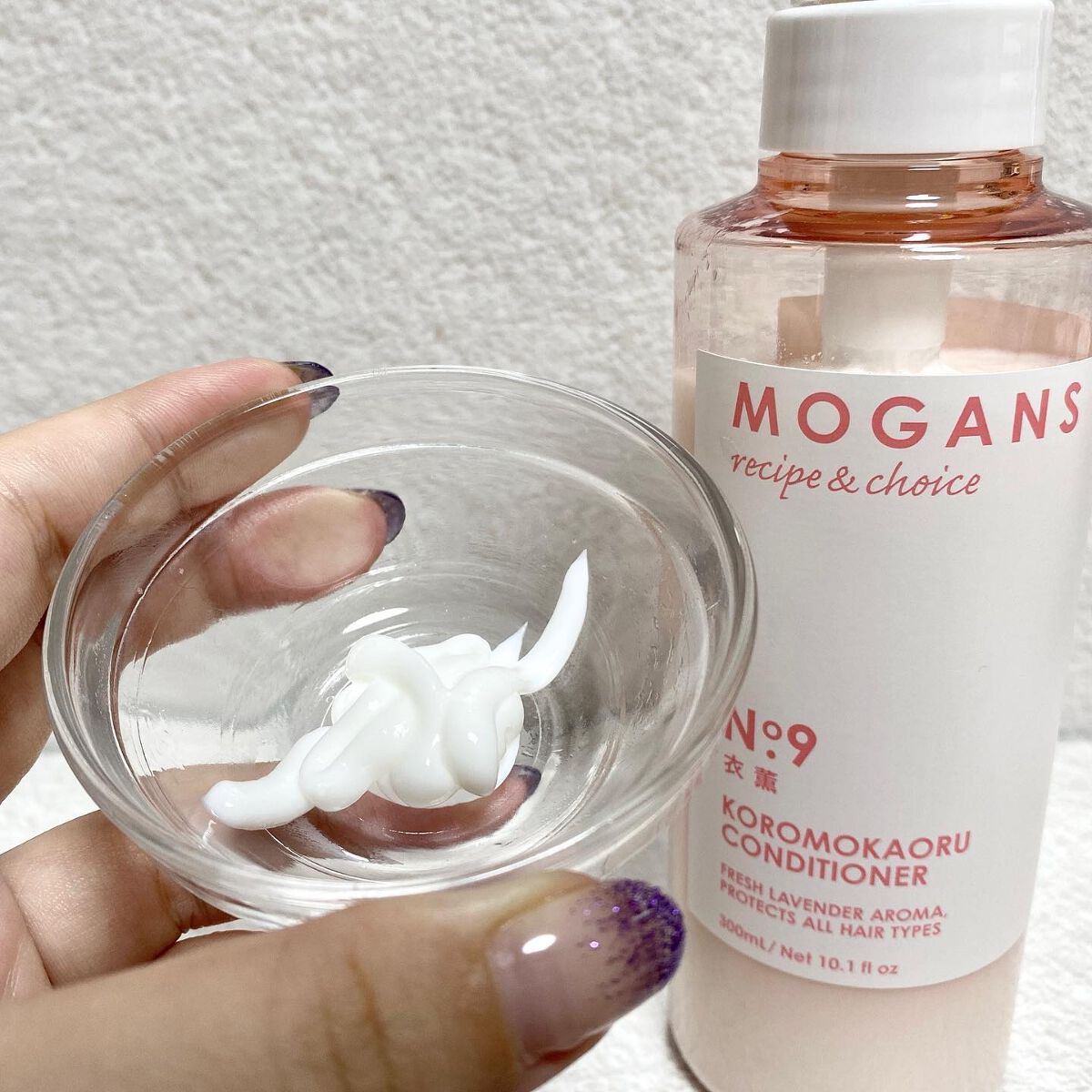 ノンシリコン アミノ酸 シャンプー/コンディショナー 衣薫（ころもかおる）/MOGANS/市販シャンプーを使ったクチコミ（3枚目）