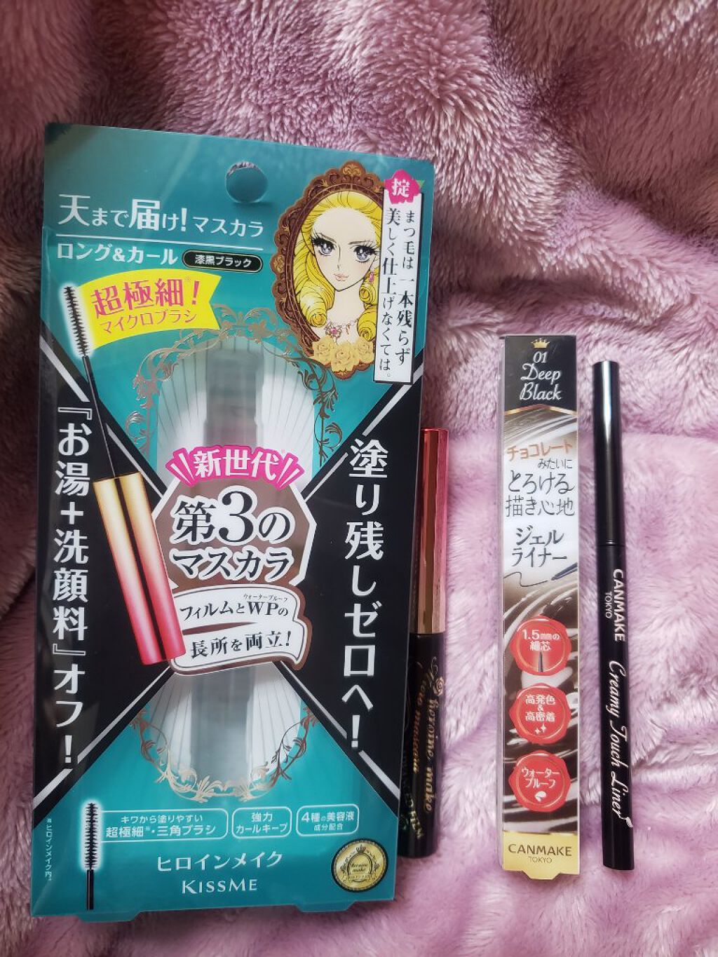 クリーミータッチライナー/キャンメイク/ジェルアイライナーを使ったクチコミ（1枚目）