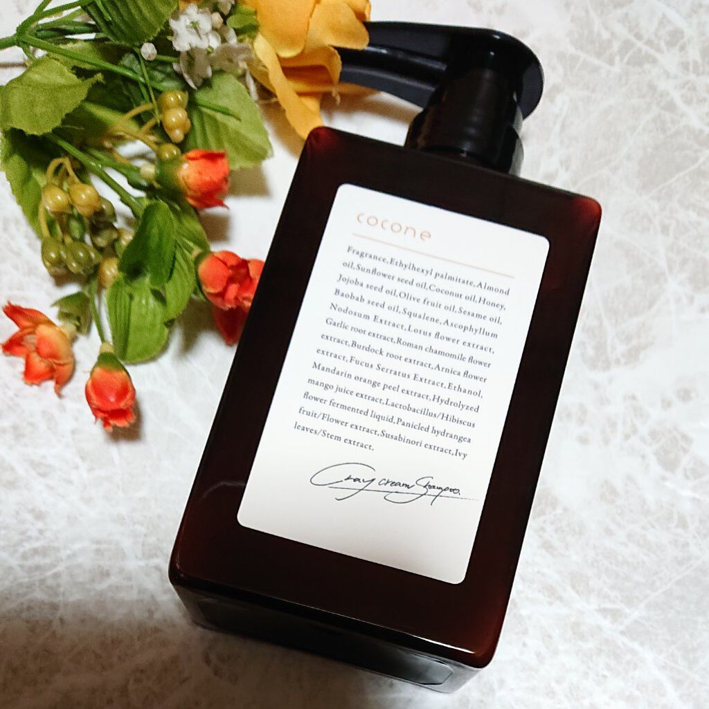クレイクリームシャンプー（モイスト）/cocone/市販シャンプーを使ったクチコミ（1枚目）