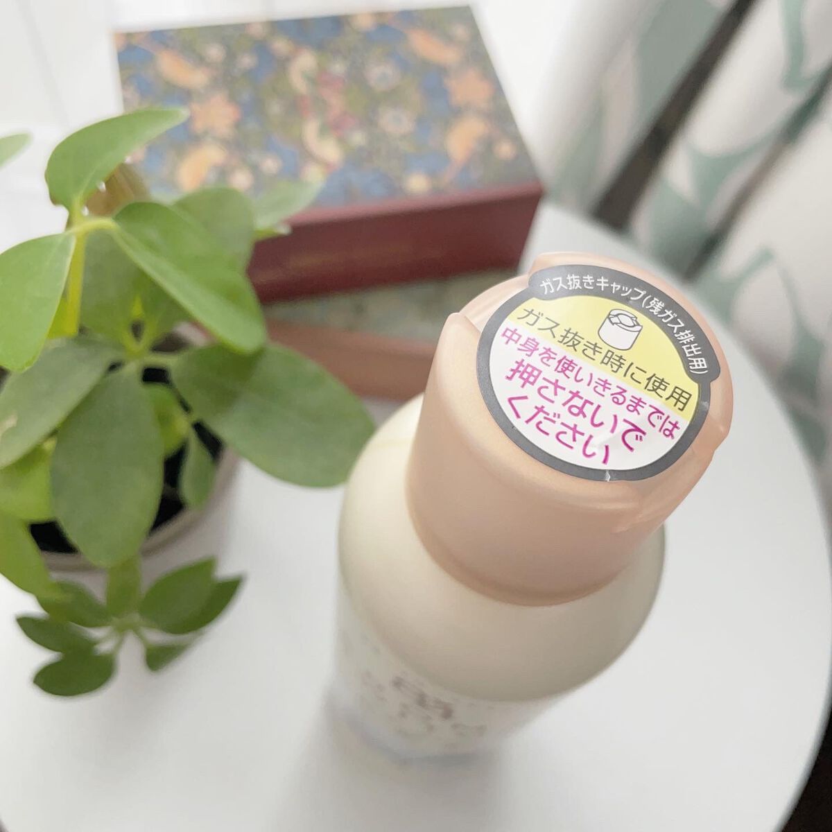 8x4 アロマスイッチ スプレー マンハッタンリネンの香り/８ｘ４/デオドラント・制汗剤を使ったクチコミ（3枚目）