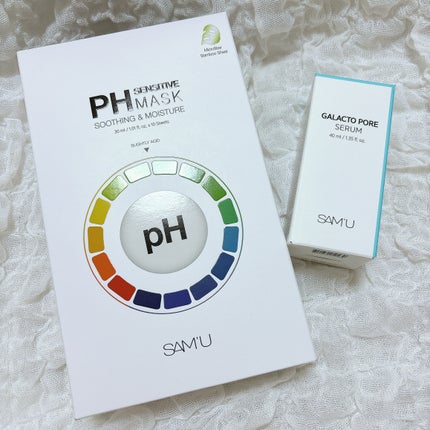 サミュ ガラクトポア セラム/SAM'U/美容液を使ったクチコミ(1枚目)