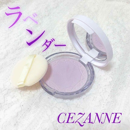 UVクリアフェイスパウダー/CEZANNE/プレストパウダーを使ったクチコミ(1枚目)