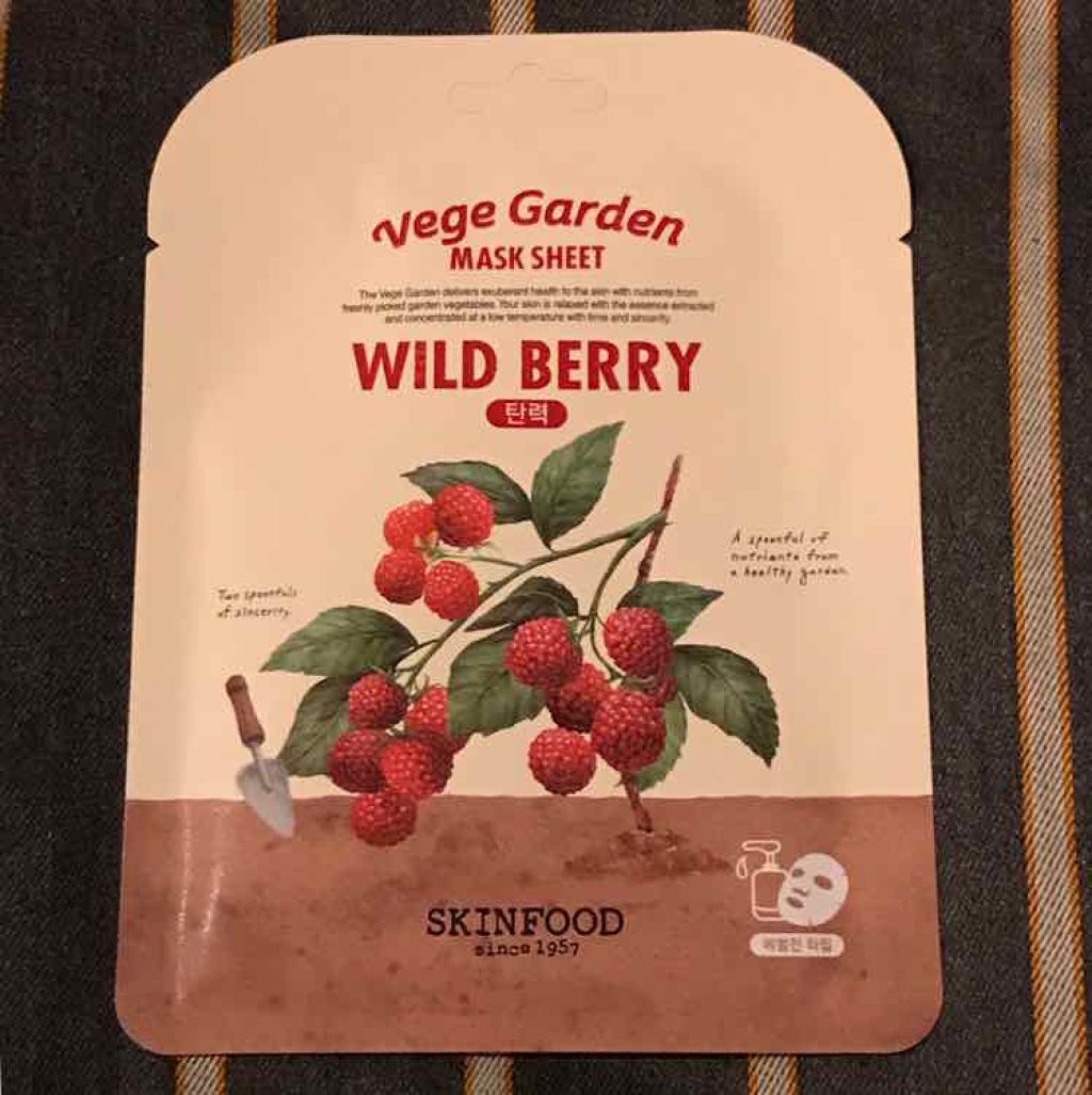 ベジガーデン マスクシート ワイルドベリー/SKINFOOD/シートマスク・パックを使ったクチコミ（1枚目）