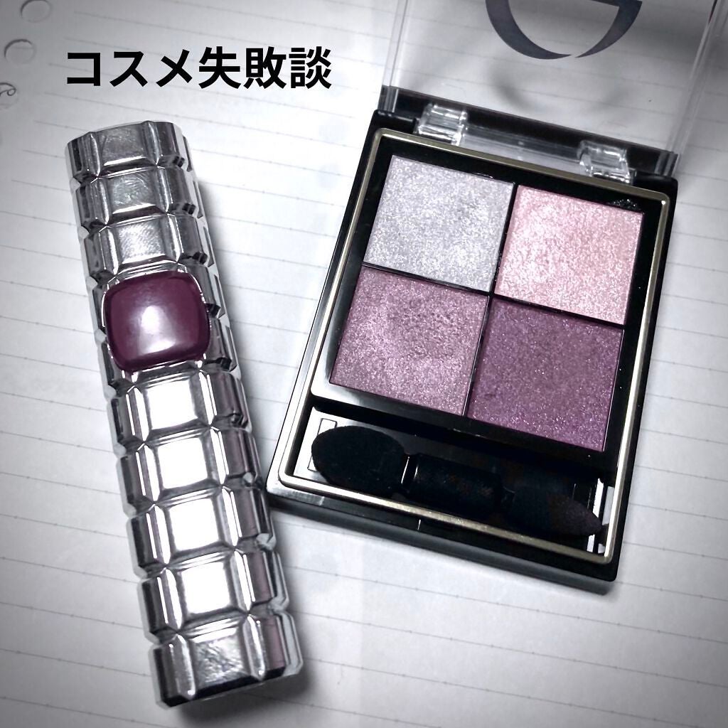 リアルクローズシャドウ/excel/アイシャドウパレットを使ったクチコミ(1枚目)