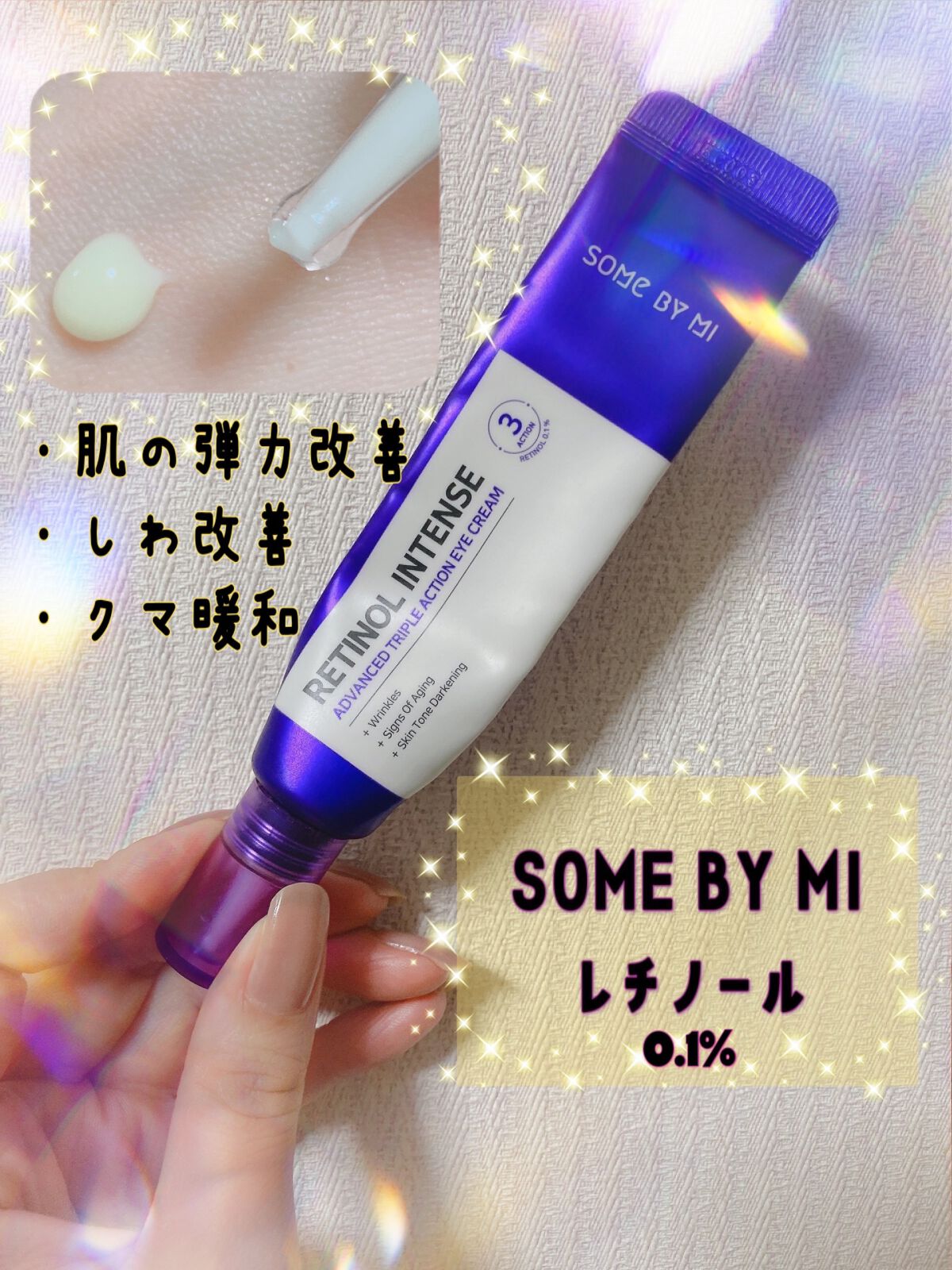 beeðâ¢*š*â¢.žžð on LIPS ããµã ãã€ããŒã¬ãããŒã«ã€ã³ãã³ã·ãã¢ããã³ã¹ãããªãã«ã¢ã¯ã·ã§..ãïŒ1æç®ïŒ