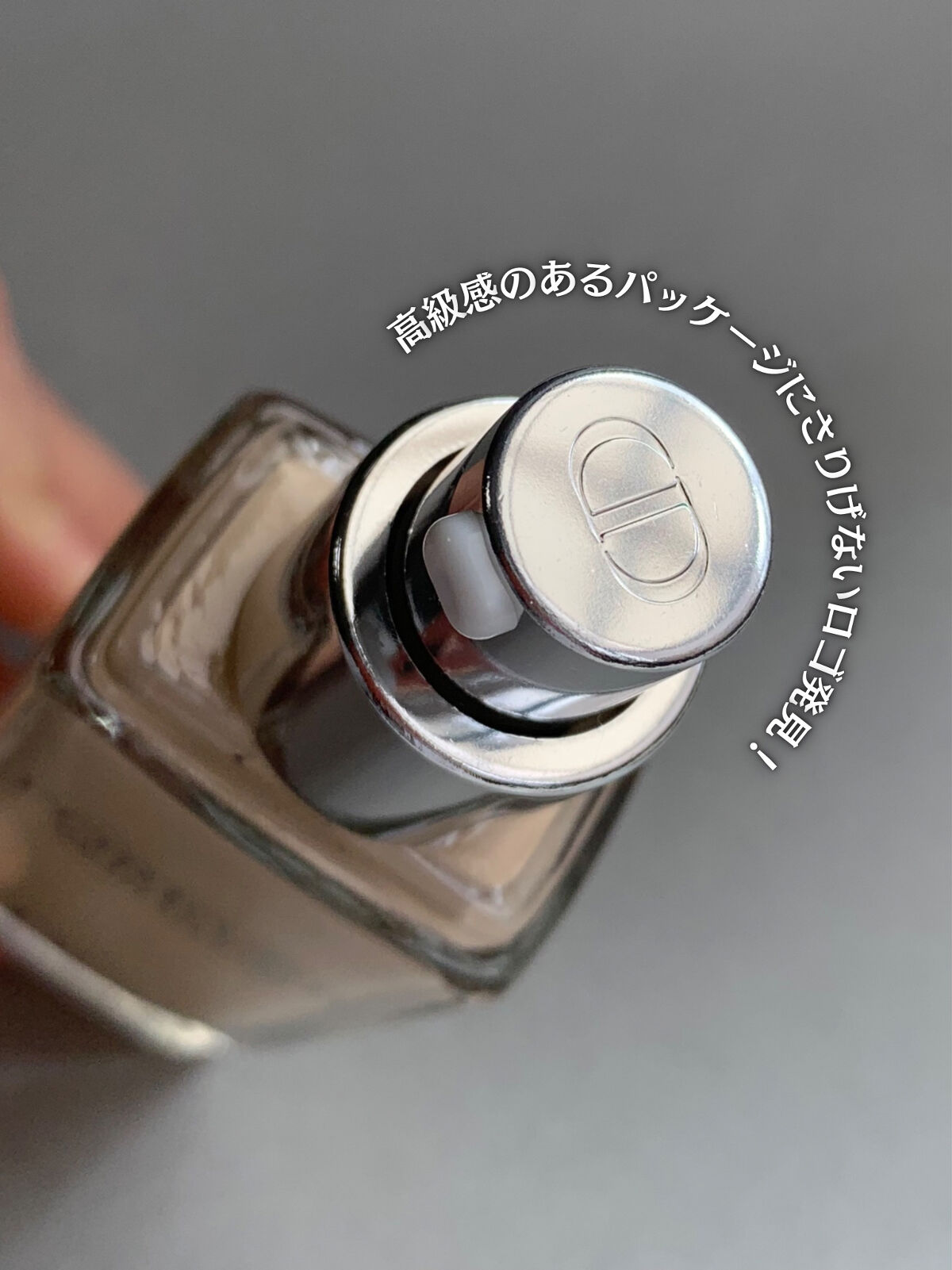 ディオールスキン フォーエヴァー フルイド グロウ/Dior/リキッドファンデーションを使ったクチコミ（3枚目）