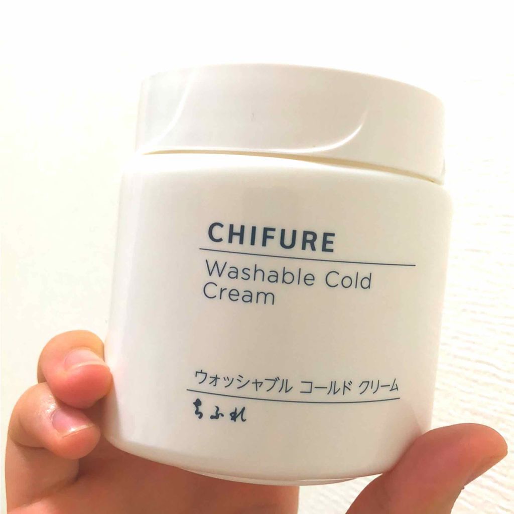 ウォッシャブル コールド クリーム/ちふれ/クレンジングクリームを使ったクチコミ(1枚目)