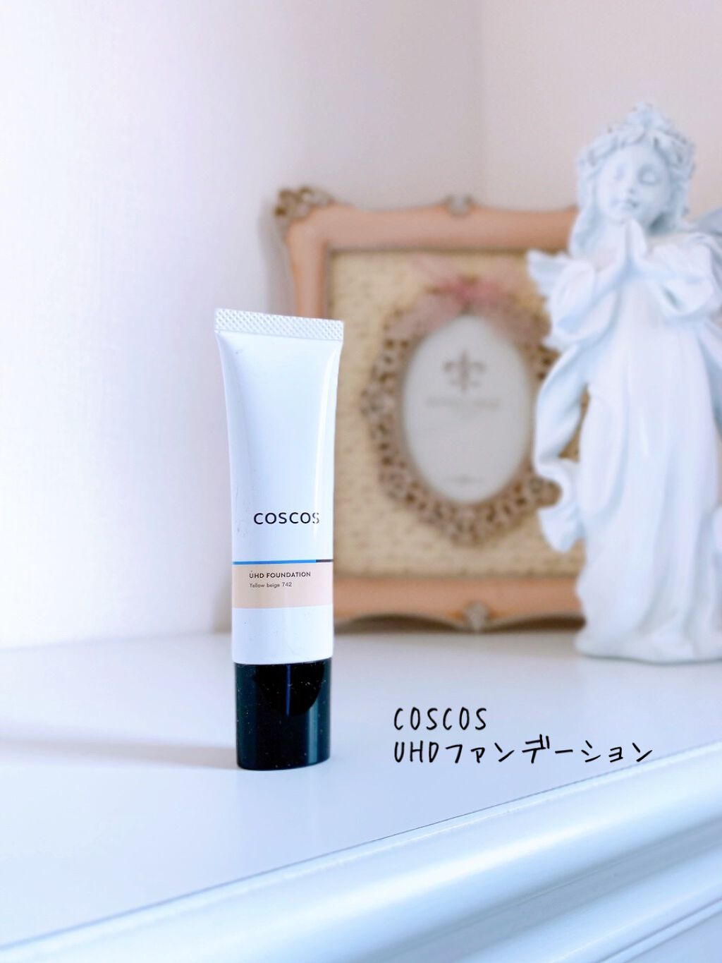 日高 on LIPS 「COSCOSのファンデーションがリニューアルしたの。早速使って..」(3枚目)