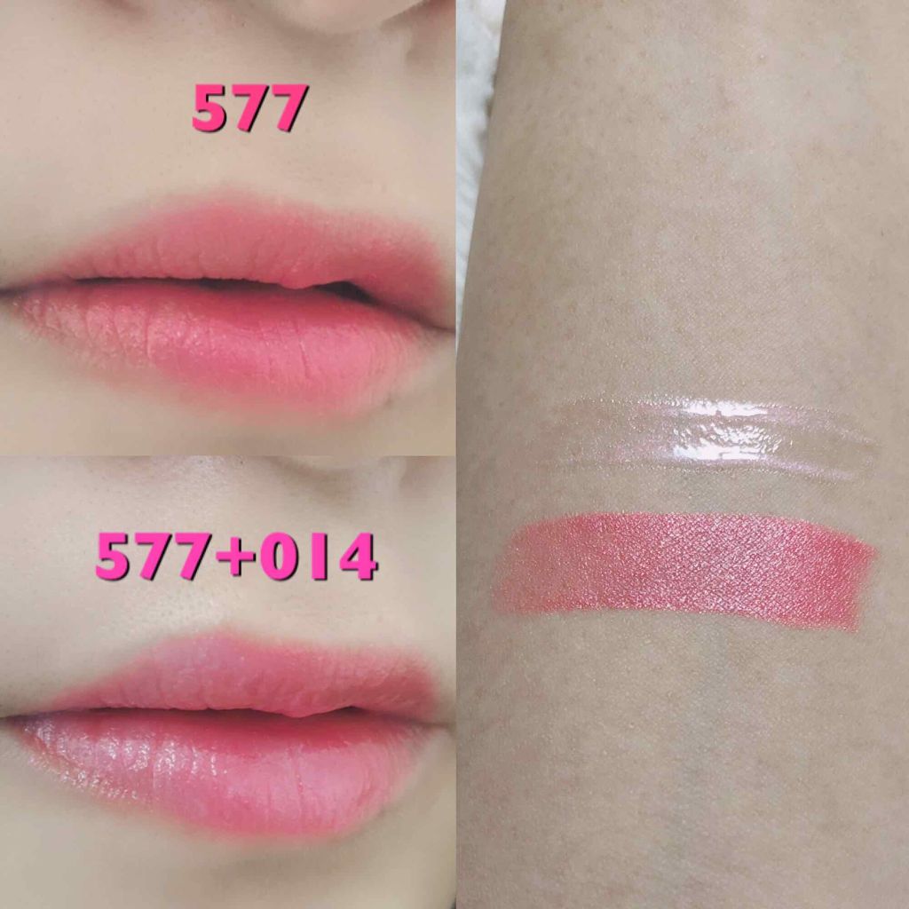 【旧】ディオール アディクト リップ マキシマイザー/Dior/リップグロスを使ったクチコミ(3枚目)