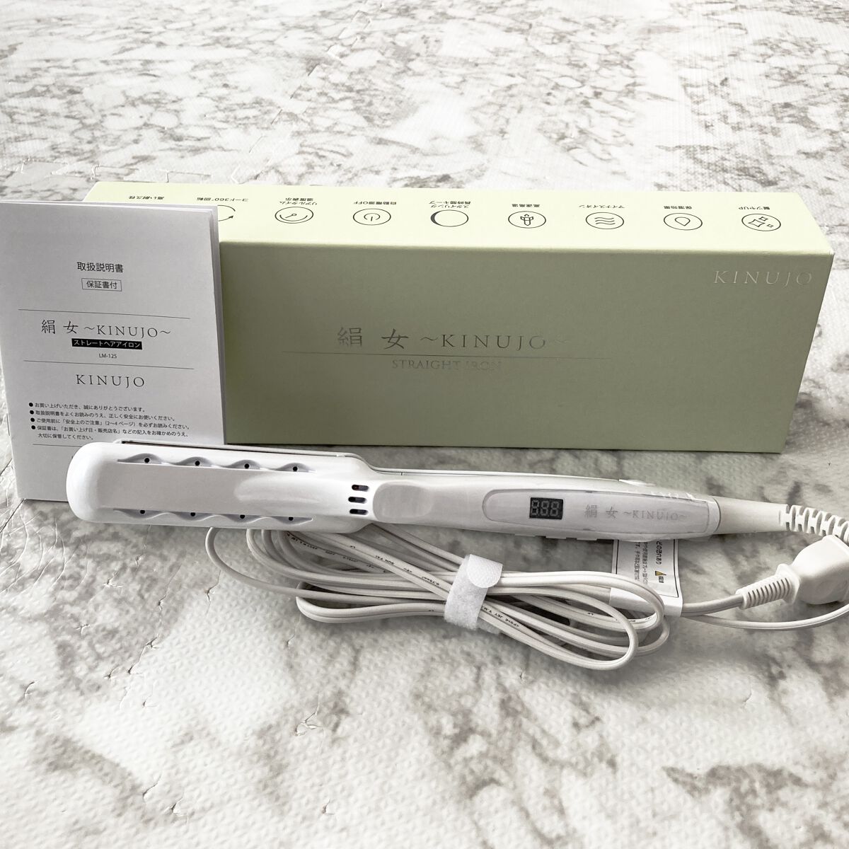 絹女～KINUJO～ストレートアイロン/KINUJO/ストレートアイロンを使ったクチコミ（3枚目）