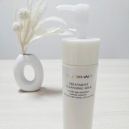 トリートメント クレンジング ミルク/COVERMARK/ミルククレンジングを使ったクチコミ(4枚目)