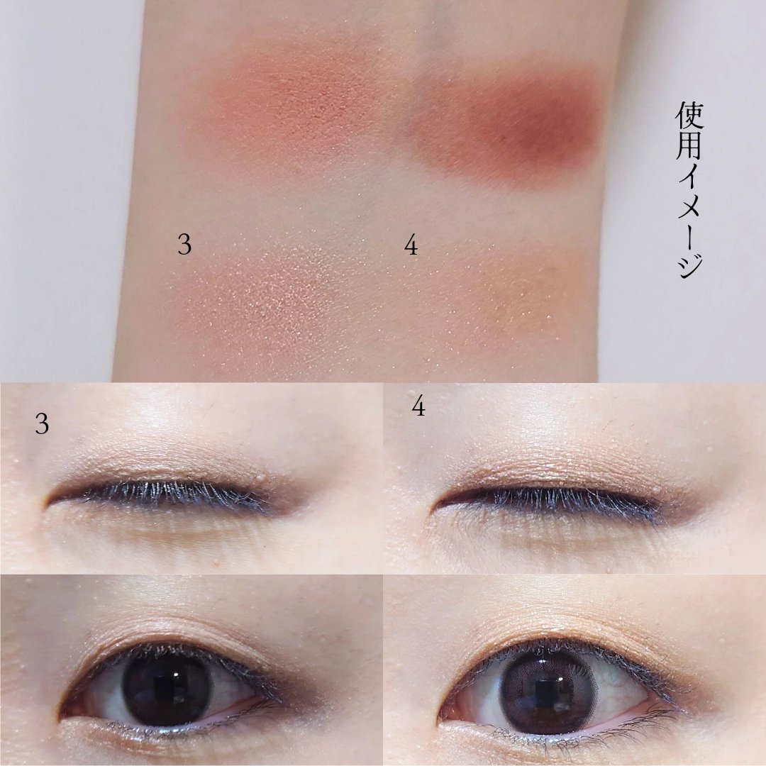 ケイト ポッピングシルエットシャドウ/KATE/アイシャドウパレットを使ったクチコミ（3枚目）