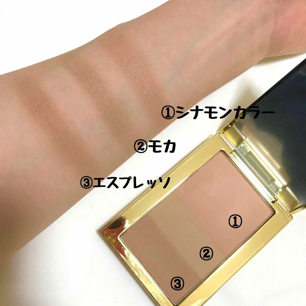 トリプルシェーディング/VT/シェーディングを使ったクチコミ（2枚目）