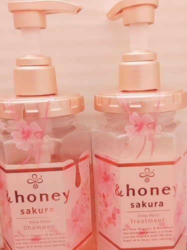 サクラ ディープモイスト シャンプー1.0/ヘアトリートメント2.0/&honey/シャンプー・コンディショナーを使ったクチコミ（1枚目）