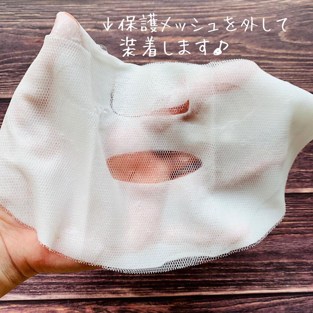セッコク蘭エイジングケアマスクα/DR PLANT/シートマスク・パックを使ったクチコミ(2枚目)