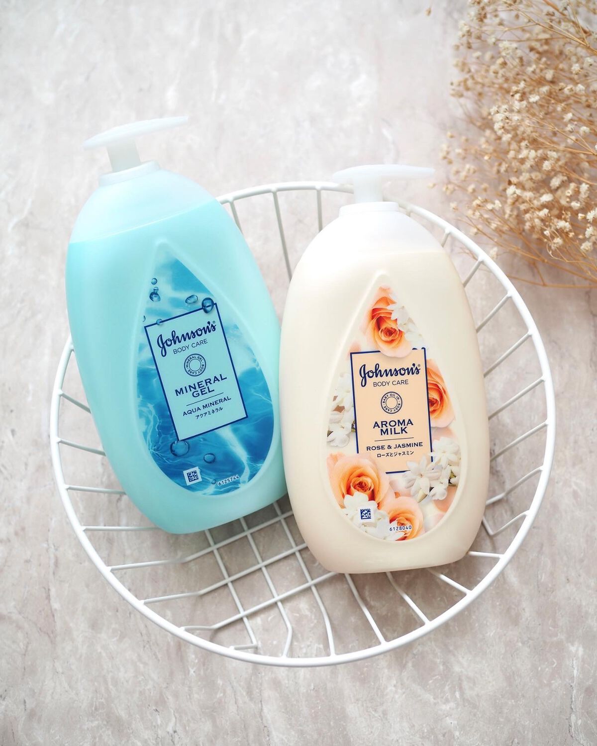 エクストラケア アロマミルク/ジョンソンボディケア/ボディミルクを使ったクチコミ(4枚目)