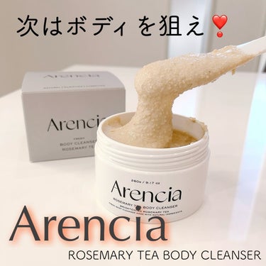 アレンシア ローズマリーティーボディクレンザーのクチコミ「💜 Arencia 💜〈アレンシア〉
〜ROSEMARY TEA BODY CLEANSER〜.....」（1枚目）