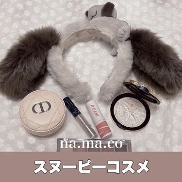 スヌーピー 話題沸騰中のコスメ 真似したいメイク方法の口コミが180件 デパコスからプチプラまで Lips
