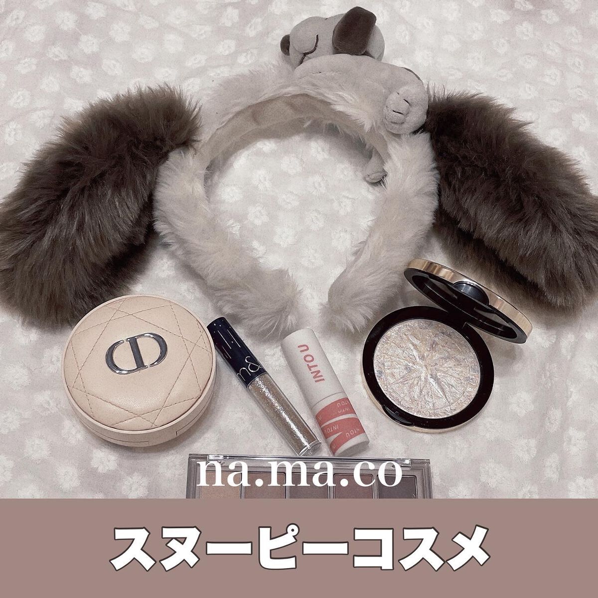 リキッド グリッター シャドウ/rom&nd/グリッターを使ったクチコミ（1枚目）