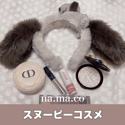 リキッド グリッター シャドウ/rom&nd/グリッターを使ったクチコミ(1枚目)