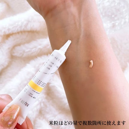 イプノス シーバムクリア リペアクリーム/ACSEINE/フェイスクリームを使ったクチコミ(3枚目)