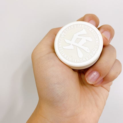 麻雀アイシャドウ/和粧/単色アイシャドウを使ったクチコミ(10枚目)