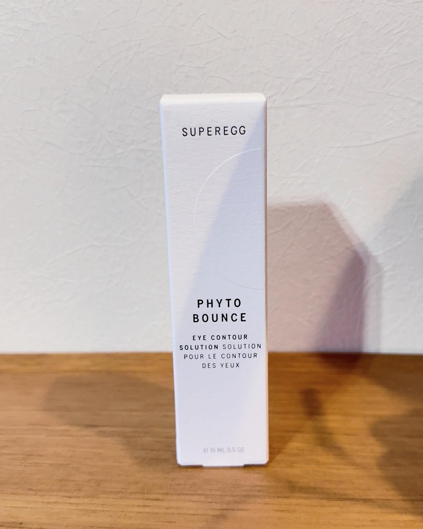 フィト バウンス アイ コントアー ソリューション/SUPEREGG /アイケア・アイクリームを使ったクチコミ(2枚目)