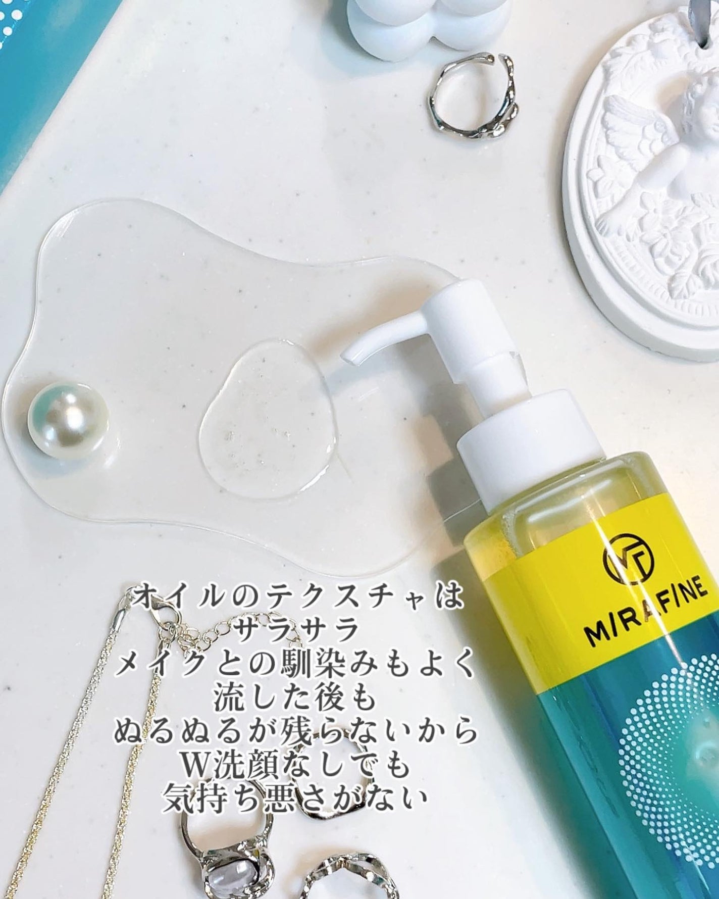 ナノバブルクレンジング/MIRAFINE/オイルクレンジングを使ったクチコミ(3枚目)