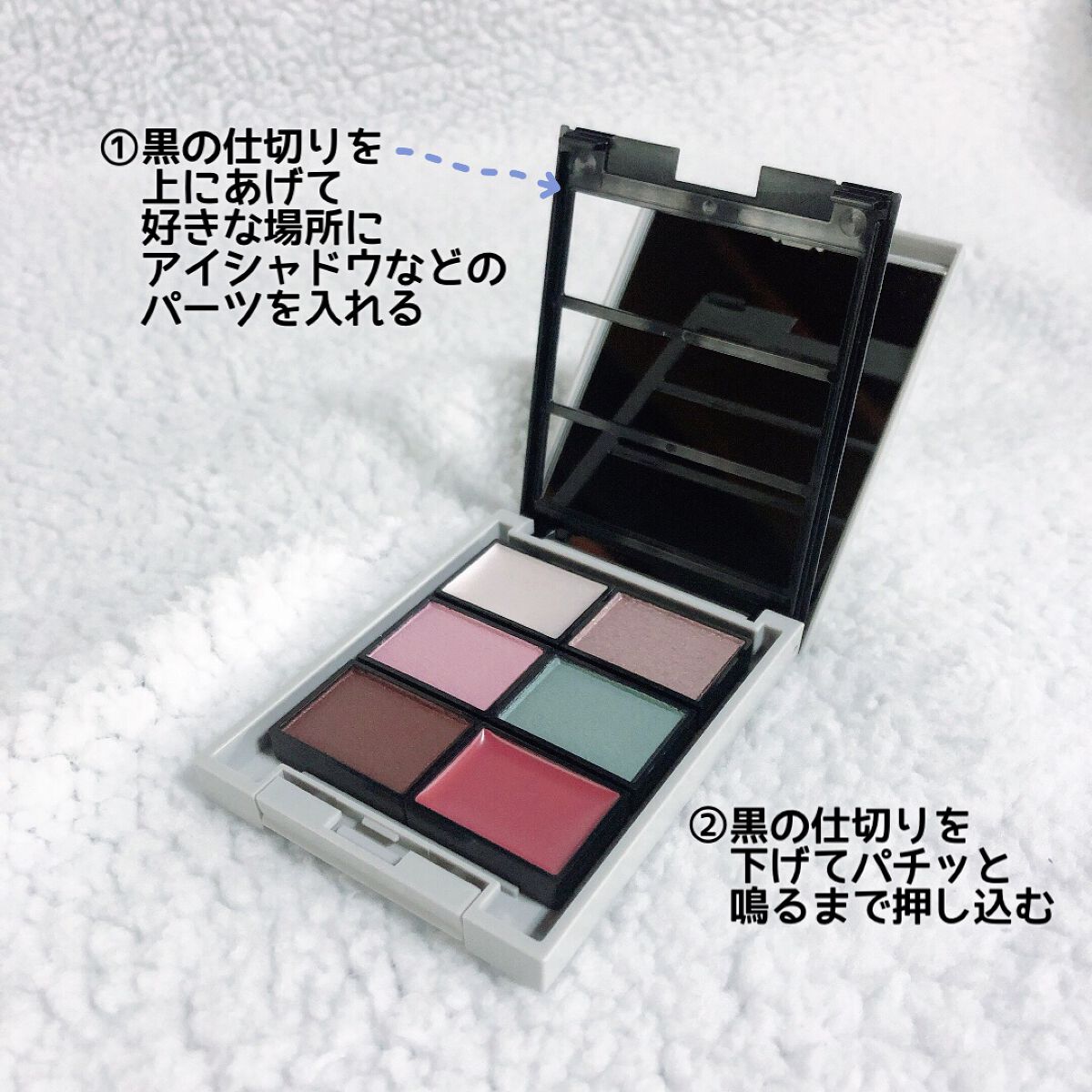 MY MIXED PALETTE 6色カスタムパレット/MN/マルチパレットを使ったクチコミ(3枚目)