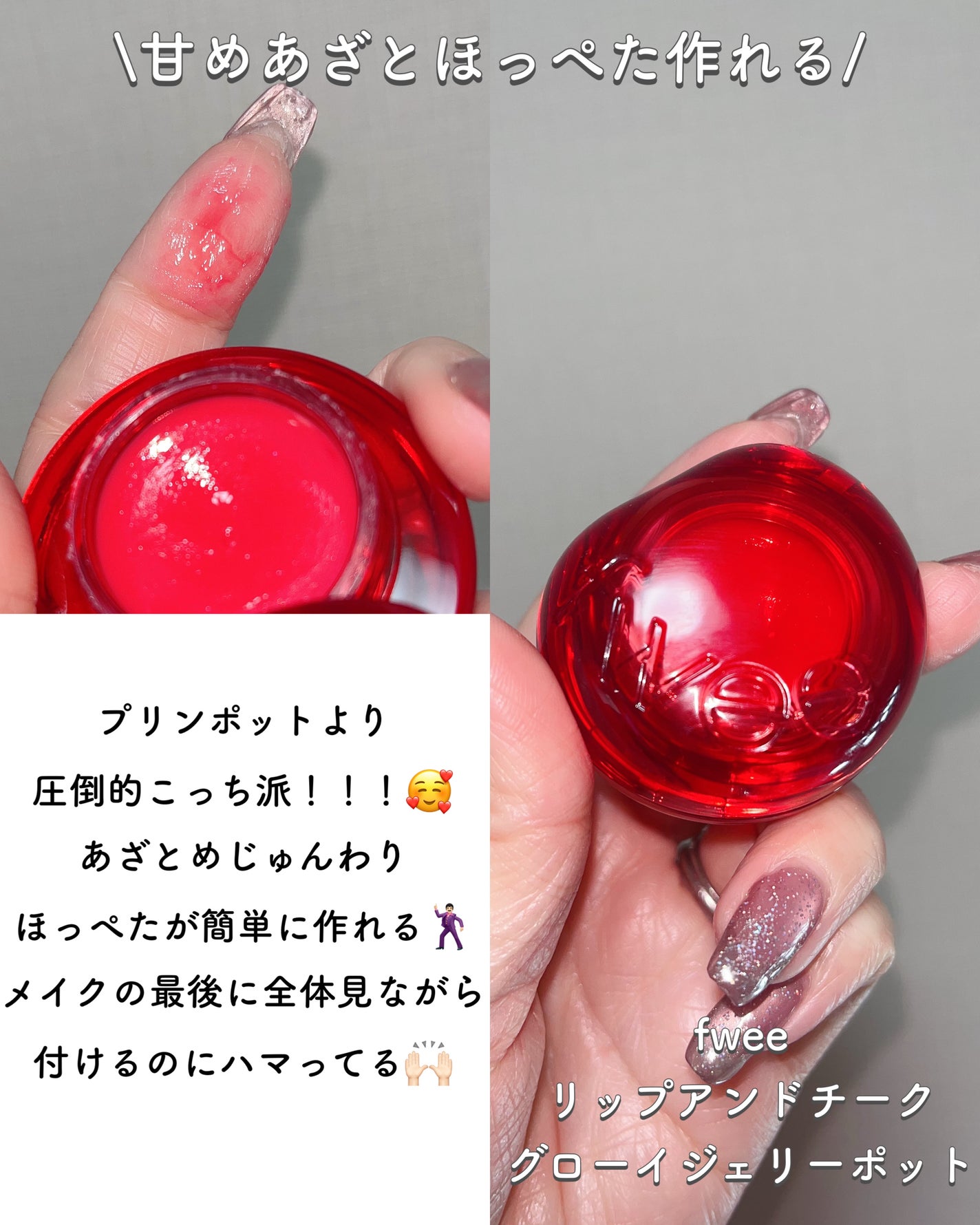 ダルバ ウォータフル トーンアップ サンクリーム(パープル)/ダルバ/日焼け止めクリームを使ったクチコミ(5枚目)