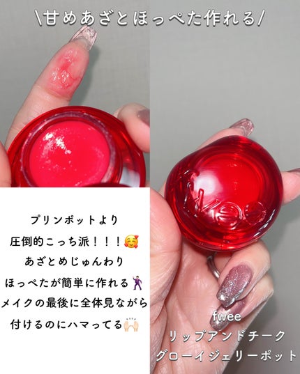 ダルバ ウォータフル トーンアップ サンクリーム(パープル)/ダルバ/日焼け止めクリームを使ったクチコミ(5枚目)