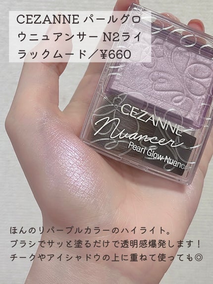 カラーリングアイブロウ/ヘビーローテーション/眉マスカラを使ったクチコミ(5枚目)