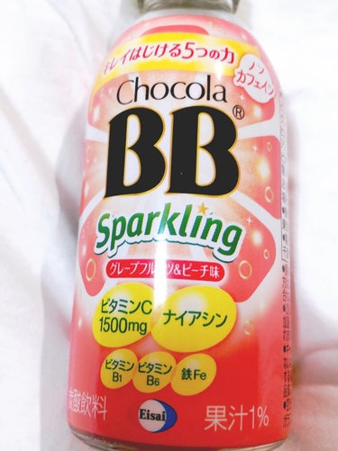 チョコラBBスパークリング/チョコラBB/ドリンクを使ったクチコミ（2枚目）