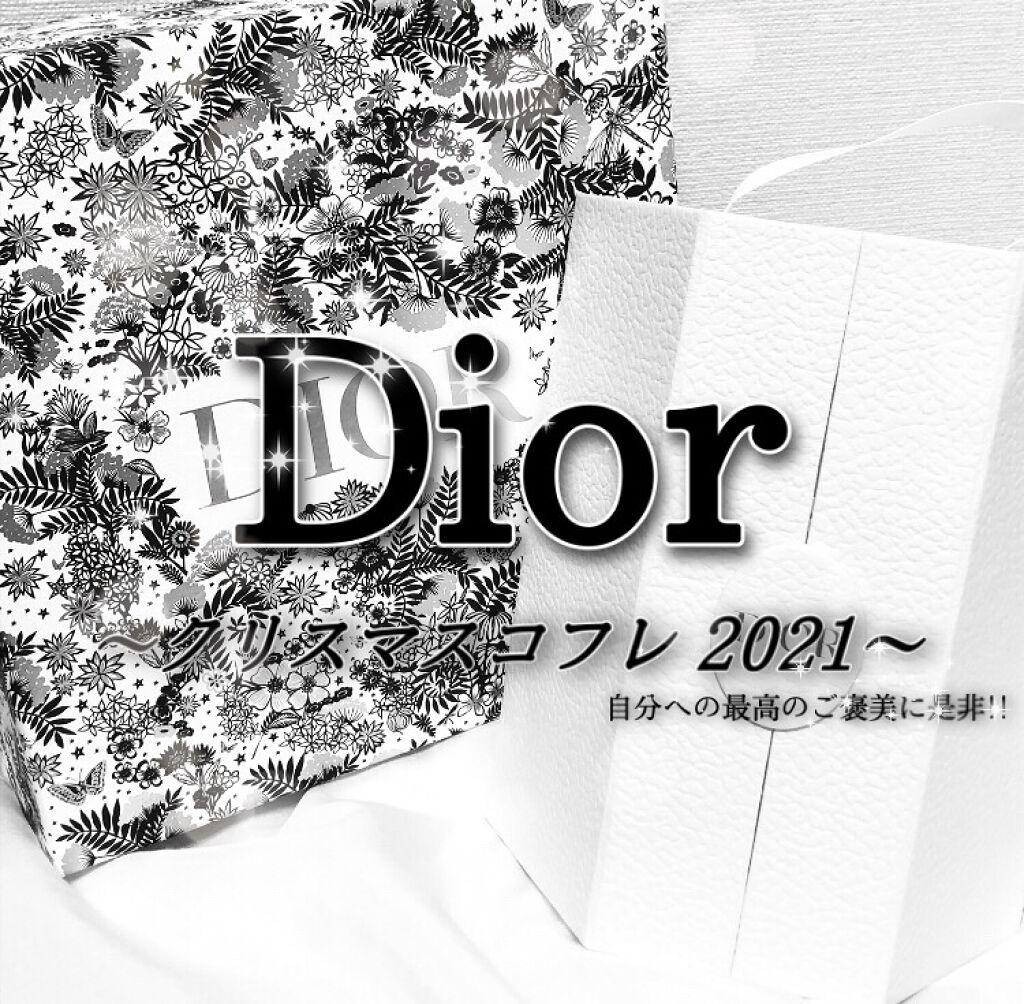 ジャドール オードゥ パルファン/Dior/香水(レディース)を使ったクチコミ（1枚目）