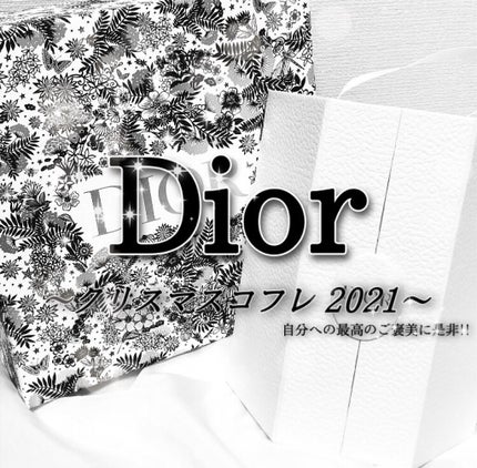 ジャドール オードゥ パルファン/Dior/香水(レディース)を使ったクチコミ(1枚目)