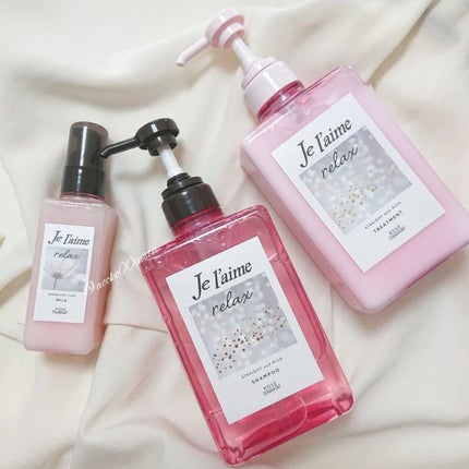 リラックス オーバーナイトケア ミルク/Je l'aime/ヘアミルクを使ったクチコミ(1枚目)