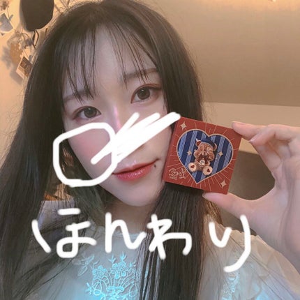 Cherry Love グリッター リキッドアイシャドウ P05 Sweet Signal /FlowerKnows/グリッターを使ったクチコミ(2枚目)