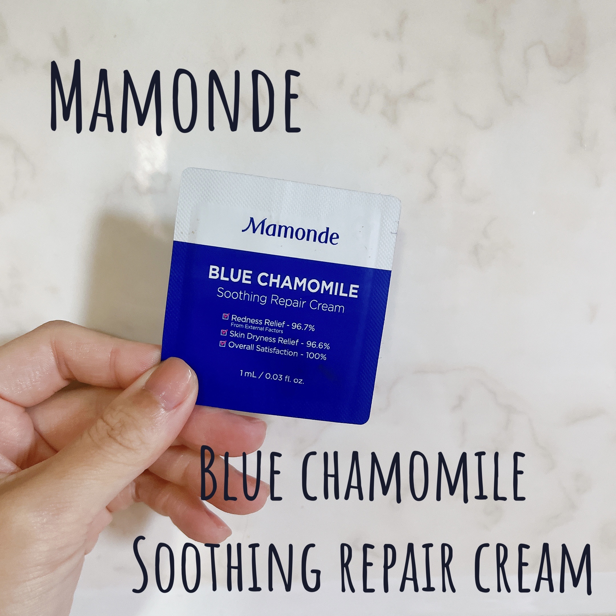 mamonde blue chamomile soothing repair cream/Mamonde/フェイスクリームを使ったクチコミ（1枚目）