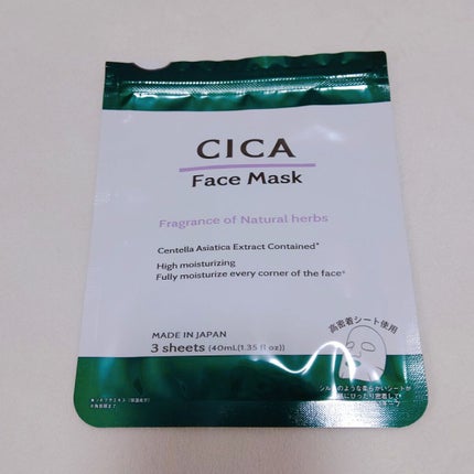 CICA フェイスマスク D/DAISO/シートマスク・パックを使ったクチコミ(1枚目)