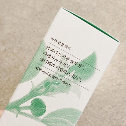 Green Caper Toner Essence/NATURAL DERMA PROJECT/化粧水を使ったクチコミ(3枚目)