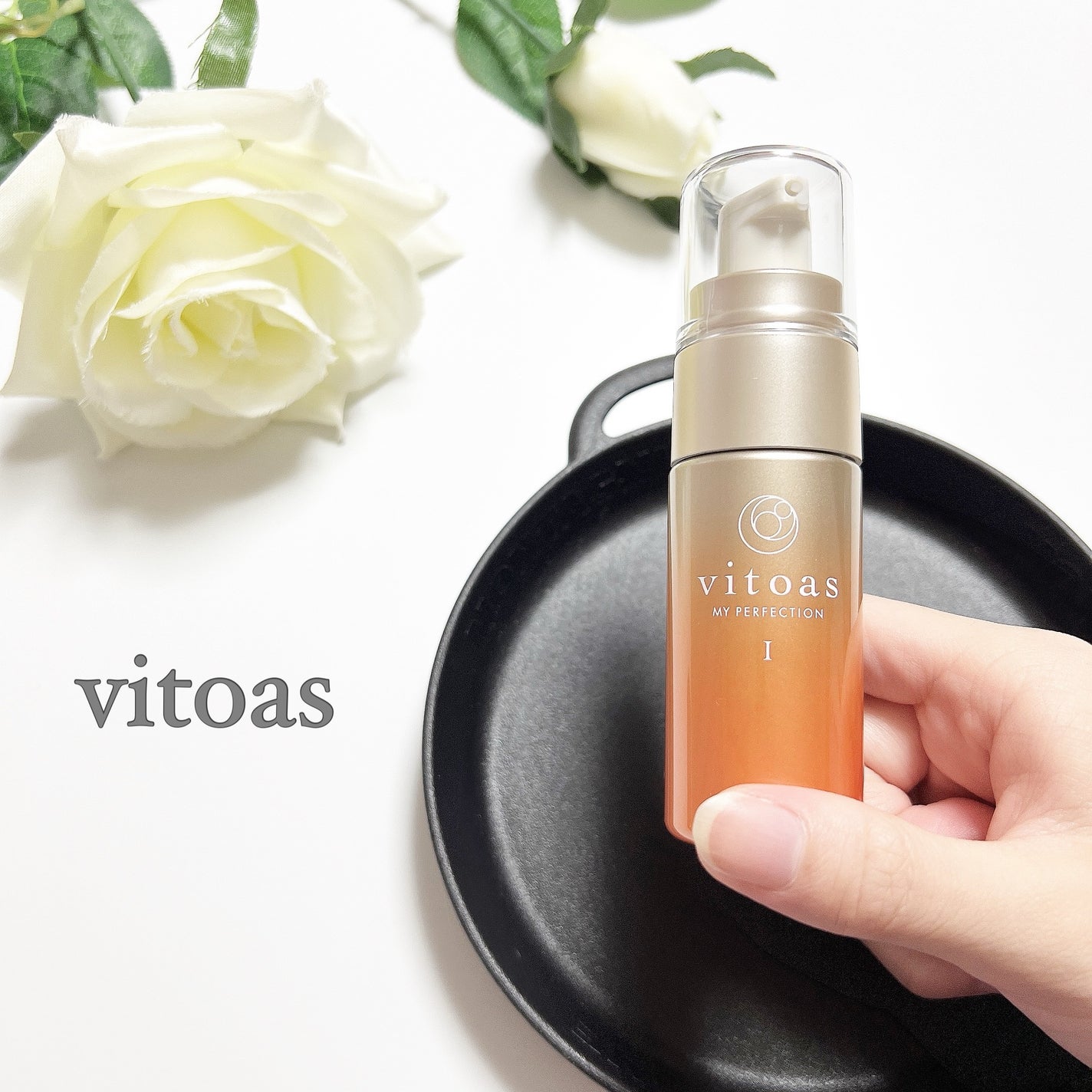 vitoas(ビトアス) マイパーフェクション I しっとり/vitoas/美容液を使ったクチコミ(1枚目)