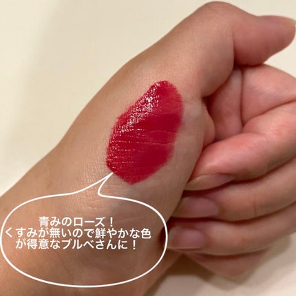 ルージュ アリュール ラック/CHANEL/口紅を使ったクチコミ(2枚目)