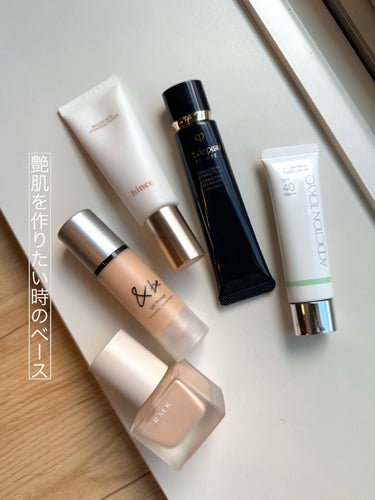 RMK メイクアップベース/RMK/化粧下地を使ったクチコミ（1枚目）