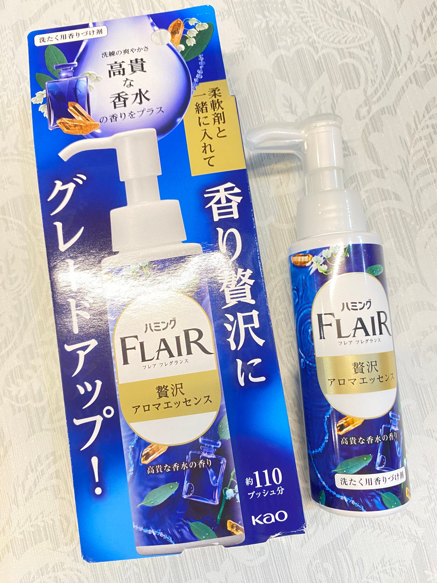 ハミングフレアフレグランス 贅沢アロマエッセンス 高貴な香水/ハミングフレア/その他ランドリー用品を使ったクチコミ(1枚目)