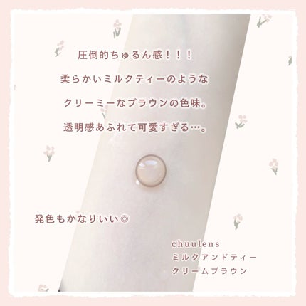 UR GLAM BLOOMING EYE COLOR PALETTE/U R GLAM/アイシャドウパレットを使ったクチコミ(2枚目)